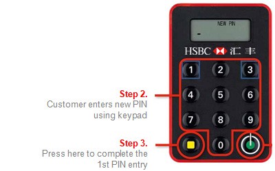 hsbc china device security banking change cn