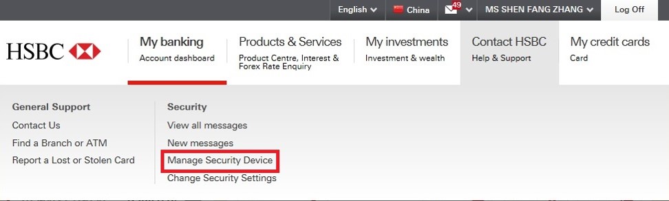 Security Device user guide | Online Security - HSBC China